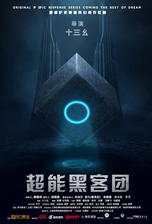 仿制南达科他州结婚证